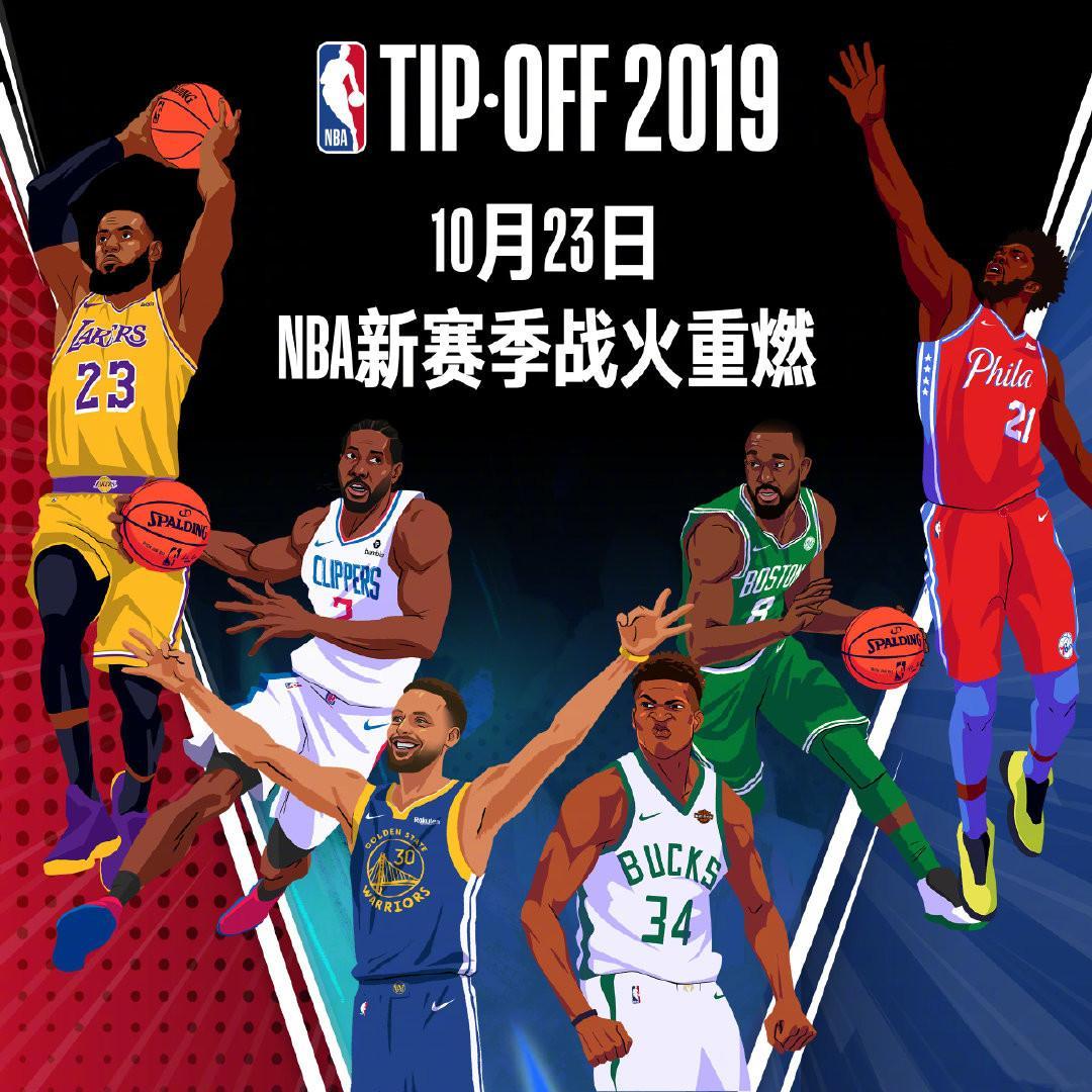 不仅限